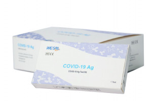 Экспресс тест на наличие антигена SARS-CoV-2 «COVID-19 Ag