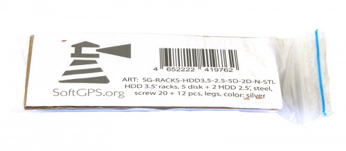 Подставка/Racks для 5-ти жестких дисков 3.5" HDD/SSD + 2 HDD 2.5", металл, оцинкованные направляющие